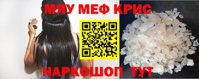 Альфа ПВП Шелехов