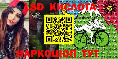 кокаин Чебоксары