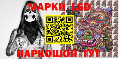 шишки Чебаркуль