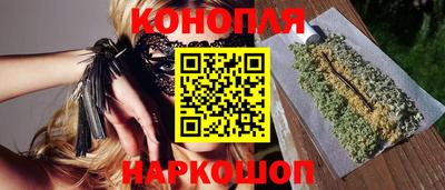 таблы Чапаевск