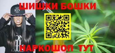 кокаин Чебоксары