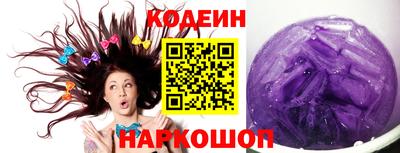 таблы Чапаевск