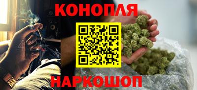 кокаин Чебоксары