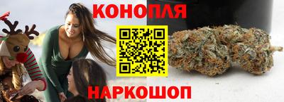 шишки Чебаркуль