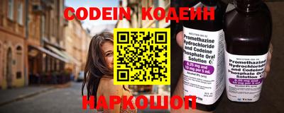 дурь Шахты