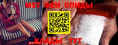 кокаин Чебоксары