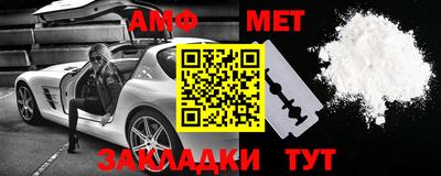кокаин Чебоксары