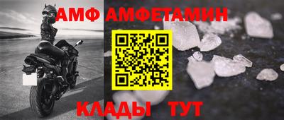 кокаин Чебоксары