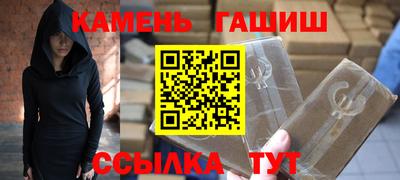 кокаин Чебоксары