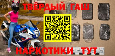 кокаин Чебоксары