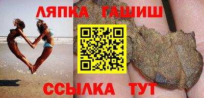 дурь Шахты