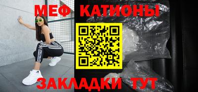 таблы Чапаевск