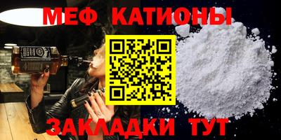 таблы Чапаевск