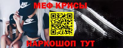 кокаин Чебоксары