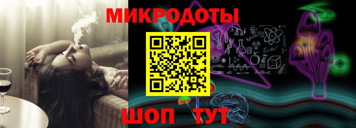 Галлюциногенные грибы ЛСД  цены   Вход с VPN  Аргун  Псилоцибиновые грибы мухоморы 